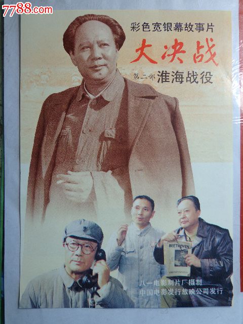 做个越南居留证样本